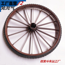 手推斗车轮 轮子轮胎农用二两轮人力劳动实心建筑工地实心轮胎