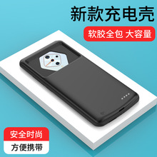 充电宝电池xiaomi青春版无线手机壳mi10快充背甲手机壳一体超薄移动
