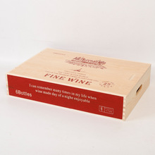 木制红酒盒六支装木质白酒礼品礼盒抽拉盖干红葡萄酒木箱新款复古