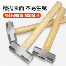 厂家批发高碳钢八角锤木柄重型木工一体砸墙榔头铁锤子钳工石工锤