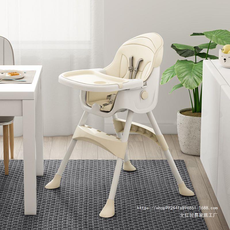 餐椅宝宝餐桌椅小凳子儿童餐椅座椅宝宝椅带靠背0到6岁结实防摔