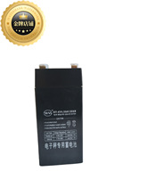 正品电子秤4V4A电池专用大容量铅酸锂电池商用应急台秤蓄电池