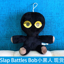 跨境新品Slap Battles Bob Plush小黑人玩偶游戏周边公仔毛绒玩具
