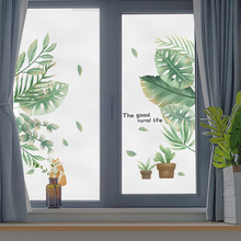 全遮光玻璃贴纸客厅阳台玻璃隔热膜窗户家用遮阳防光磨砂贴膜