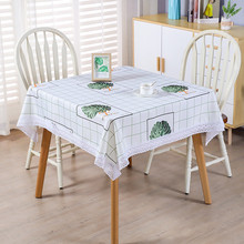 台布正方形桌布小圆桌桌布方桌麻将桌布家用长方形茶几客厅餐桌布