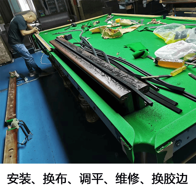深圳台球桌安装换桌布台尼拆卸搬楼运输维修保养调水平更换台布