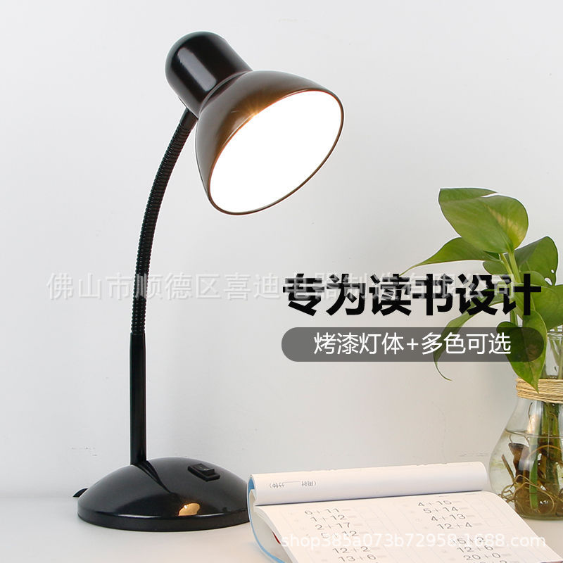 Factory Direct Supply Household Lighting Reading Eye-Protection Lamp Simple Fashion Led Table Lamp 1811 Small Night Lamp