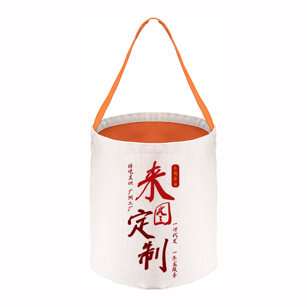 Picture Can Be Customized Easter Halloween Color Basket Handbag Color Gift Bag 300G Cotton and Linen Can Be Hung