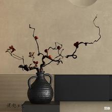 新中式手感枯枝龙枣树枝写意长枝干枝软装橱窗花艺大型造景摆件