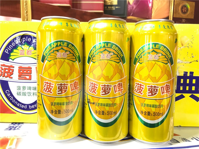 整箱菠萝啤味饮料 蓝都菠萝啤味碳酸饮料500ml*24罐-阿里巴巴