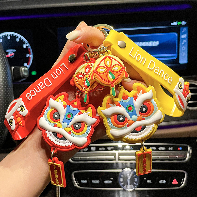 Guochao Xingshi Keychain Pendant Creative Gift Cartoon Cute Student Schoolbag Pendant Lion Dance Key Chain Wholesale