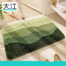 大江地垫浴室绿色地毯卫生间门口脚垫厕所毛绒毛毯吸水防滑垫
