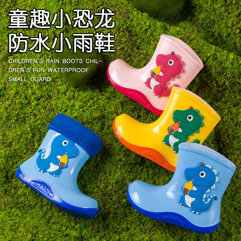 儿童雨鞋新款卡通防水男女中小童宝宝胶鞋雨靴幼儿园外穿短筒水鞋
