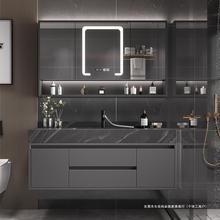 现代简约岩板一体浴室柜组合轻奢卫生间洗手洗脸盆洗漱台实木代发