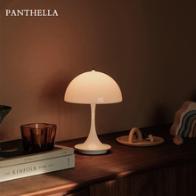 丹麦轻奢北欧复古小台灯卧室床头灯充电装饰书房客厅氛围灯蘑菇灯