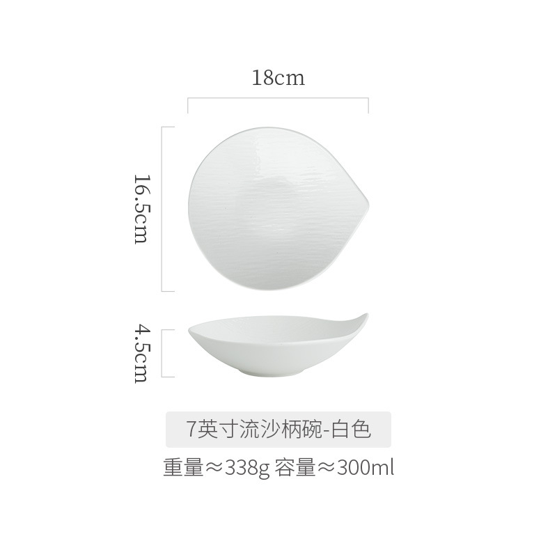 Salad Bowl Good-looking Ceramic Dessert Bowl Hotel Restaurant Tableware Fruit Plate Household High-Grade Noodle Bowl Large Bowl