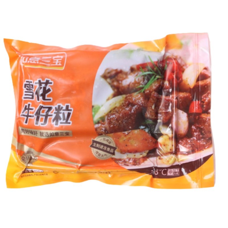 雪花牛仔粒商品描述储存条件冷冻适用场景商用热卖月份全年包装系列