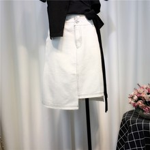 韩版夏季新款不规则A字短裙白色半身裙女时尚百搭裙子牛仔不对称