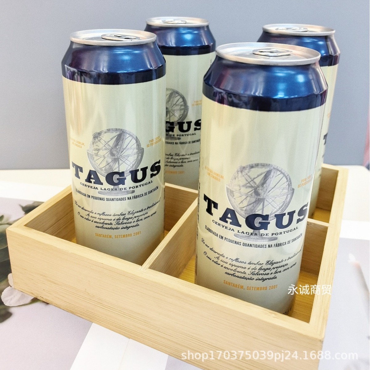 tagus泰谷啤酒原瓶原装进口大麦清爽黄啤500ml*24听整箱-阿里巴巴