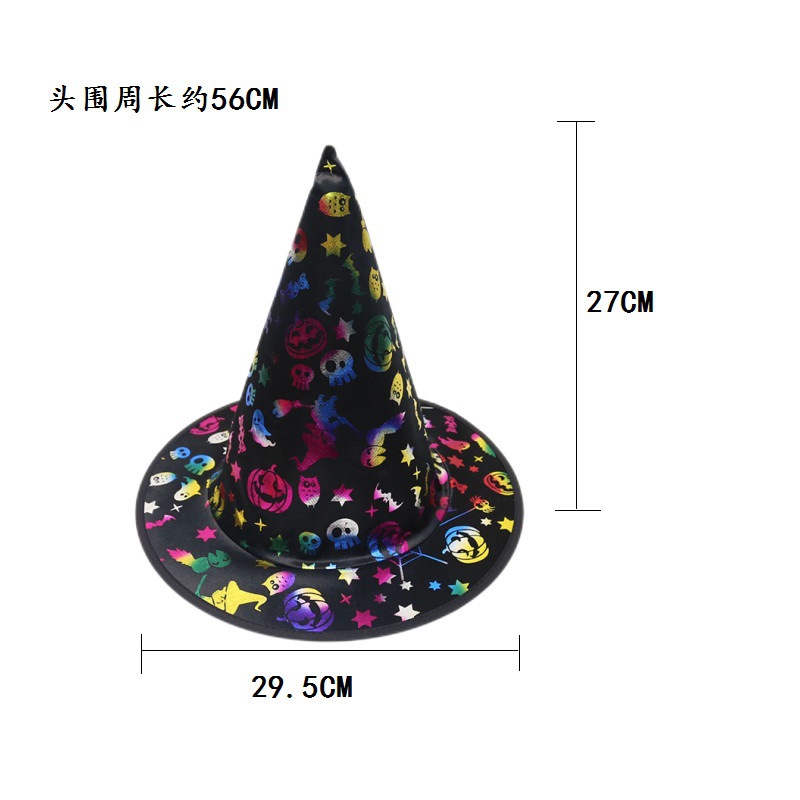 Zilin in Stock Wholesale Ghost Festival Party Makeup Ball Props Decorative Hat Witch Hat Halloween Children Cone Hat