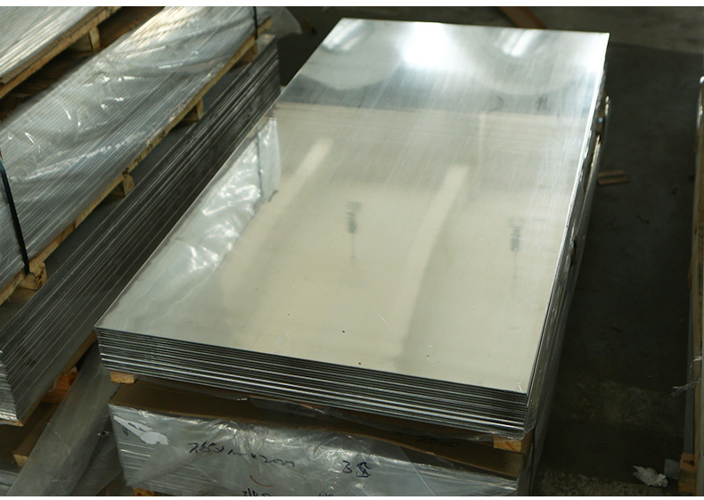 1060铝合金定制加工硬质切割铝合金板材6063型材合金铝板加工
