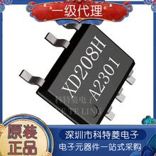 XD208H 18-100V 120V 150V 200V降压恒压芯片 1.1A非隔离电源芯片