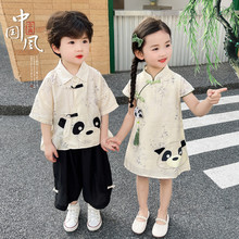 男童汉服儿童中式唐装短袖套装夏季女童宝宝国风旗袍裙六一表演服