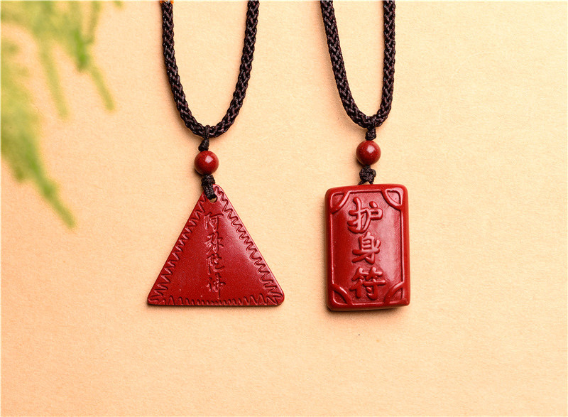 荣诚堂天然原矿紫金砂护身符吊坠 时尚男女款三角转运护身符坠子