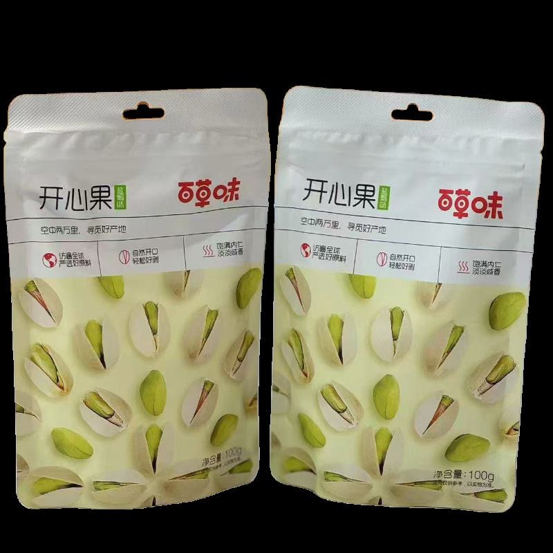 百草味鸭锁骨榴莲干开心果夏威夷果草莓干黄桃干山楂条休闲零食