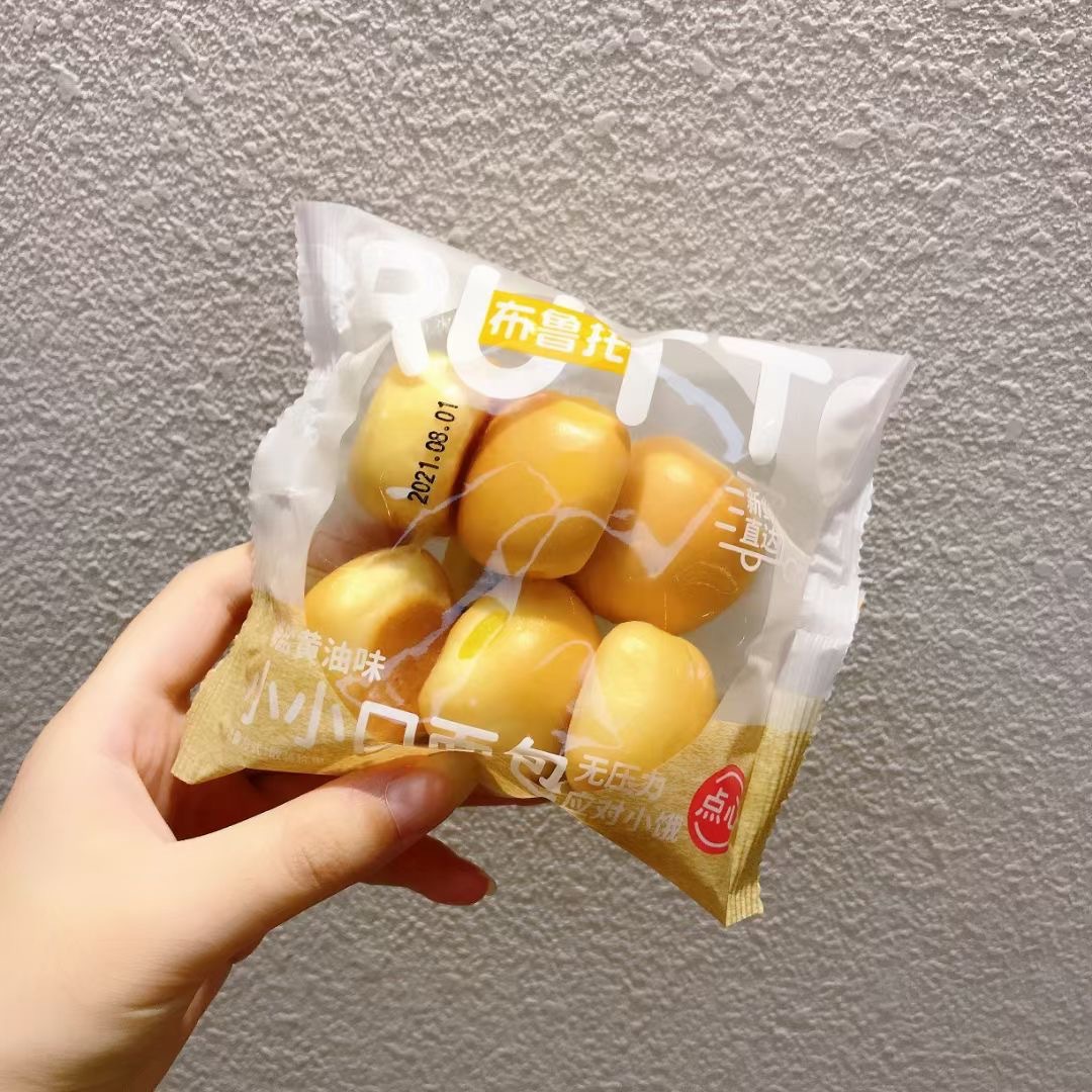 布鲁托初乳白面包/牛奶面包/ 小口面包/肉松面包 一箱4斤早餐糕点