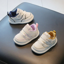 婴幼儿学步鞋女宝宝软底休闲小白鞋男0-1--3岁运动鞋儿童机能鞋子