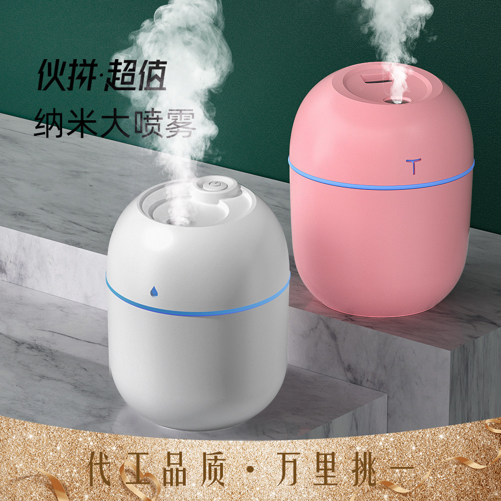 New Egg Humidifier Usb Air Humidifier Aromatherapy Office Desktop Portable Large Spray Car Purifier