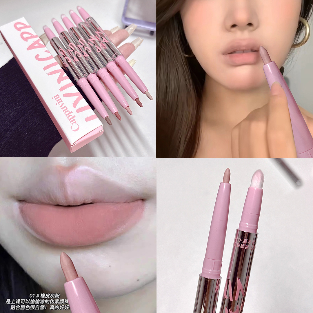 Cappuvini Native Soft Mist Lip Liner Matte Finish Outline Lip Shape Full Lips Makeup Low Saturation Lipstick