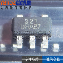 聚洵正品 LMV321-TR 贴片 SOT23-5 低电压轨对轨运算放大器IC芯片