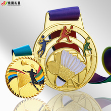 立体点漆麦穗彩色羽毛球奖牌制作儿童运动会比赛小奖牌奖章挂牌