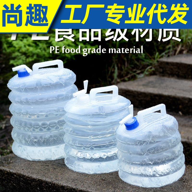户外折叠水桶带水龙头车载pe食品级3l 5l 8l10l15l饮水袋伸缩水桶