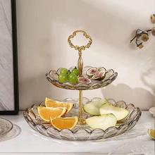 水晶玻璃果盘双层水果点心蛋糕干果盘创意轻奢家用酒店餐厅果盘