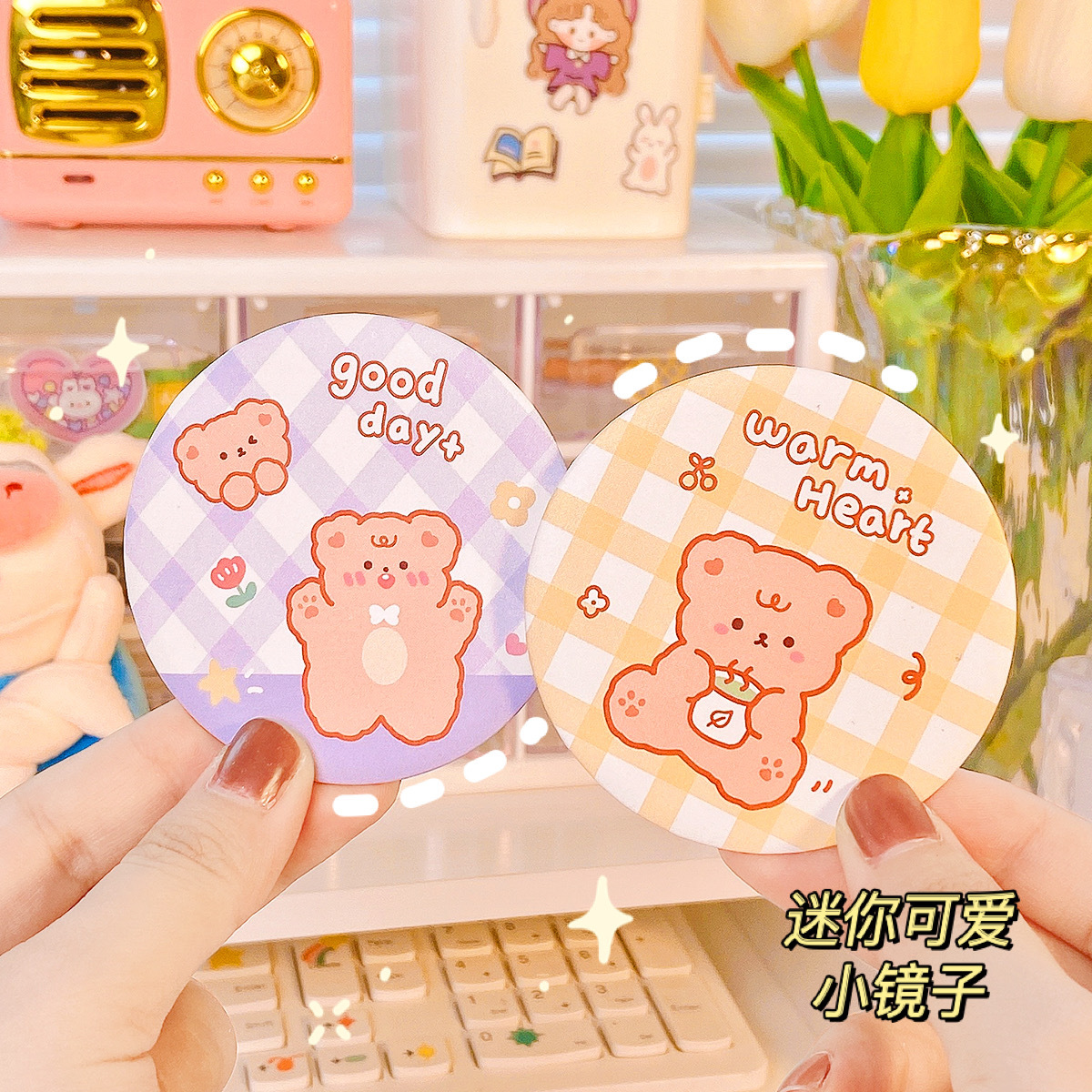 Original Cartoon Small Mirror Cute Anime Makeup Mirror Portable Portable Mirror Mini Small round Mirror Dressing Mirror