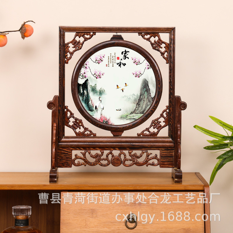 Solid Wood Photo Frame Rotating Photo Frame Chinese Style Table Decoration Small Screen Crafts Decoration Desktop Chinese Style Solid Wood Photo Frame Decoration