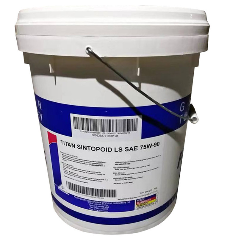 福斯变速箱润滑油titan speed sae 75w-90车用齿轮油低温批发优惠