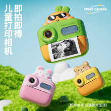 跨境新款儿童打印相机拍立得高清单反双镜头可拍照录像照相机玩具