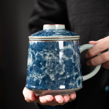 景德镇青花瓷陶瓷水杯茶杯子茶水分离带把盖过滤办公家用功夫泡茶
