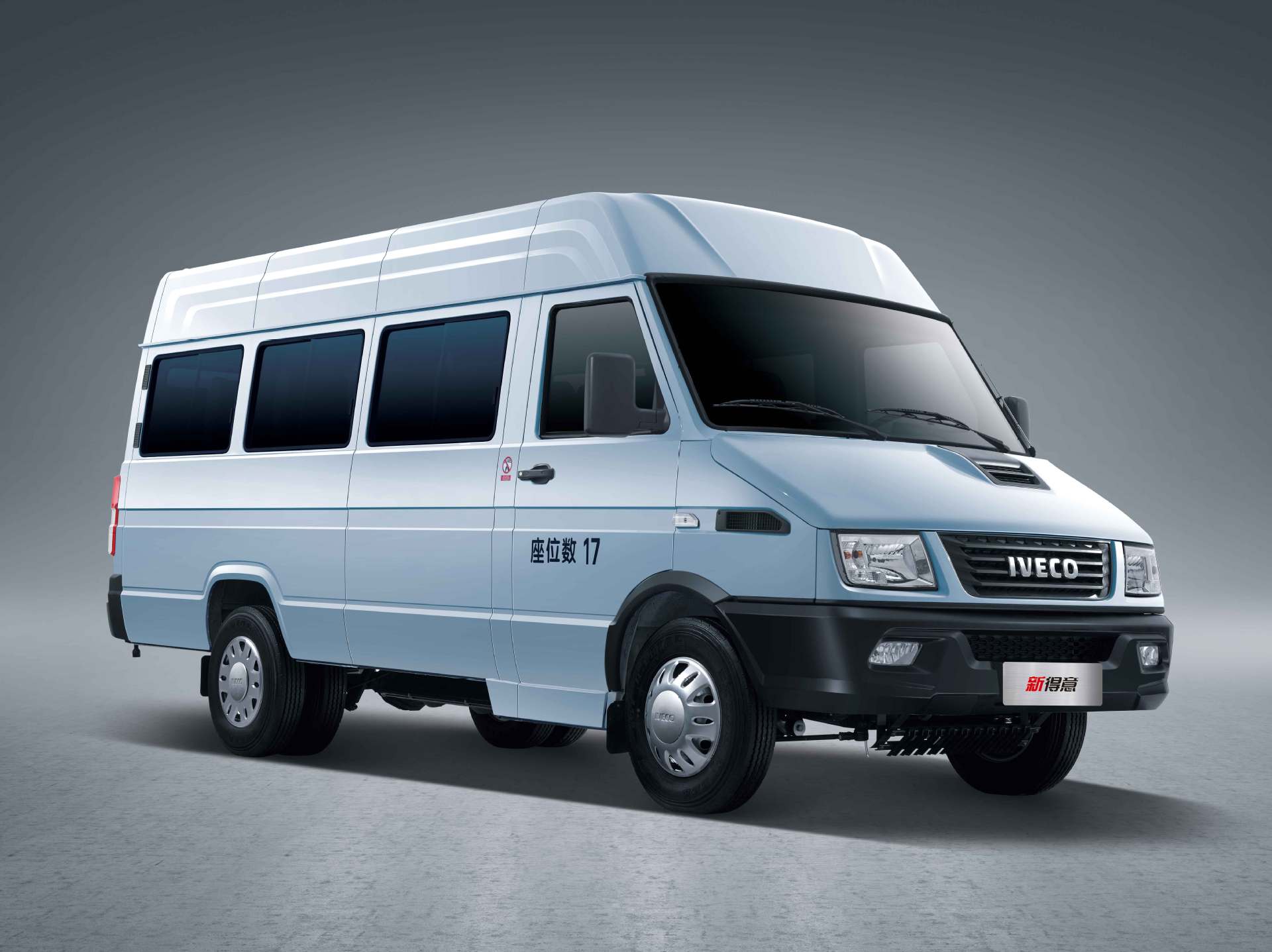 依维柯新得意客车a40-m2