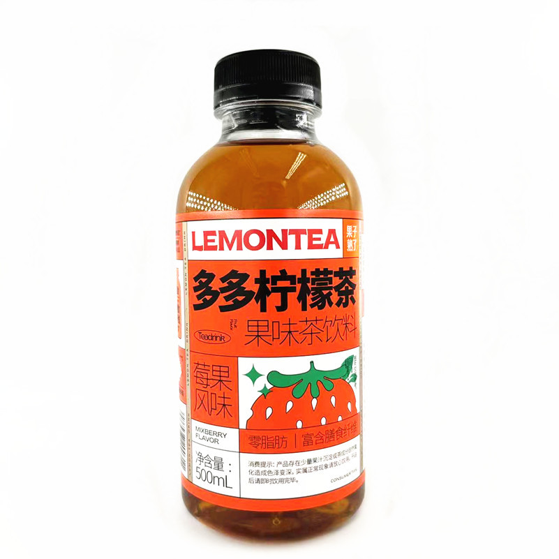 果子熟了多多柠檬茶500ml *15瓶/箱 果茶膳食0脂肪茶饮