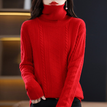 23春秋新款高翻领纯羊毛衫加厚麻花条纹针织羊绒衫宽松女毛衣