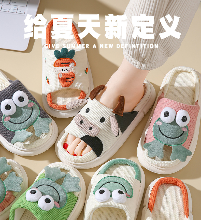 boys and girls four seasons cute frog linen slippers couple girl heart home non-slip thick bottom spring and autumn cotton linen sandals
