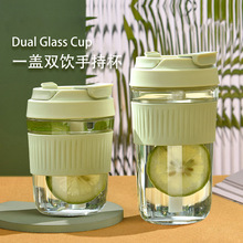 ZQ2022新款水杯耐高温玻璃高颜值随行便携式玻璃带盖吸管可爱咖啡