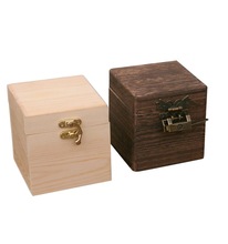 收纳木盒正方形带锁实木储物首饰桌面复古木盒刻字礼品盒书房