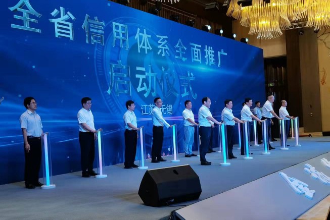 剪彩仪式道具亮灯柱子开业开张启动仪式创意全息立柱节日开幕道具