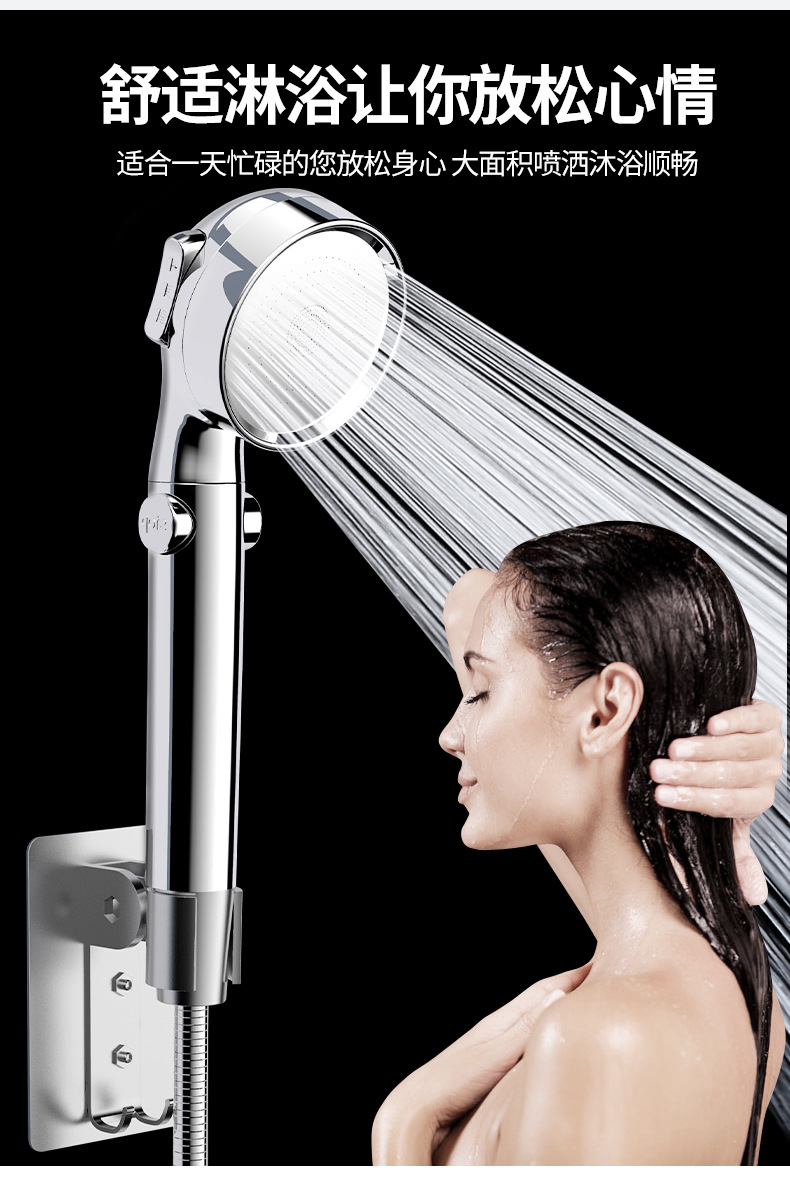 一件代发加压花洒喷头家用淋浴增压热水器沐浴洗澡莲蓬头软管套装